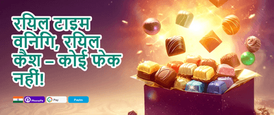 Weekly VIP Cashback Reward promotional banner